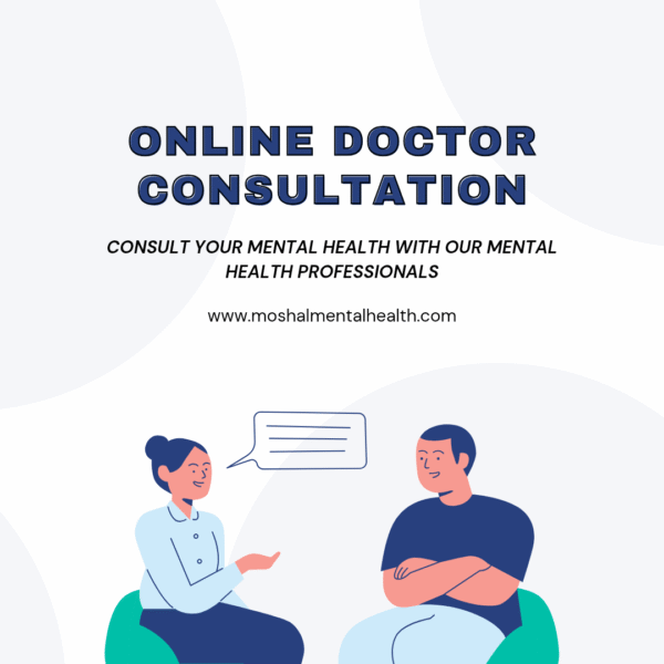 Consultation Fee